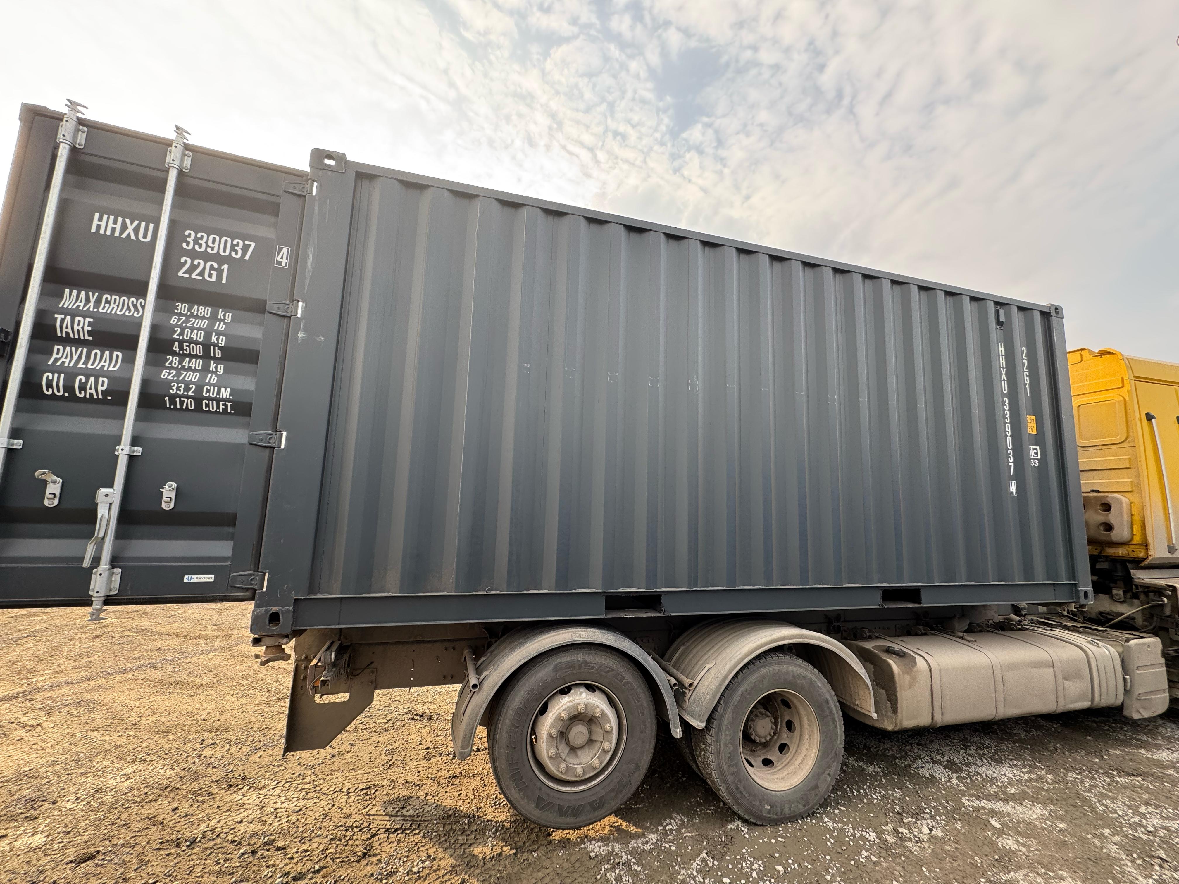 Морской контейнер HHXU3390374